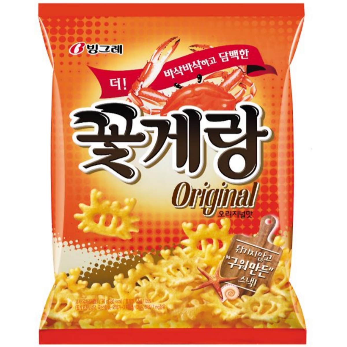 꽃게랑(70g*16)빙그레