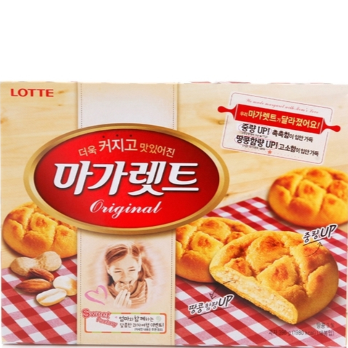 마가렛트(3,000*12)롯데제과