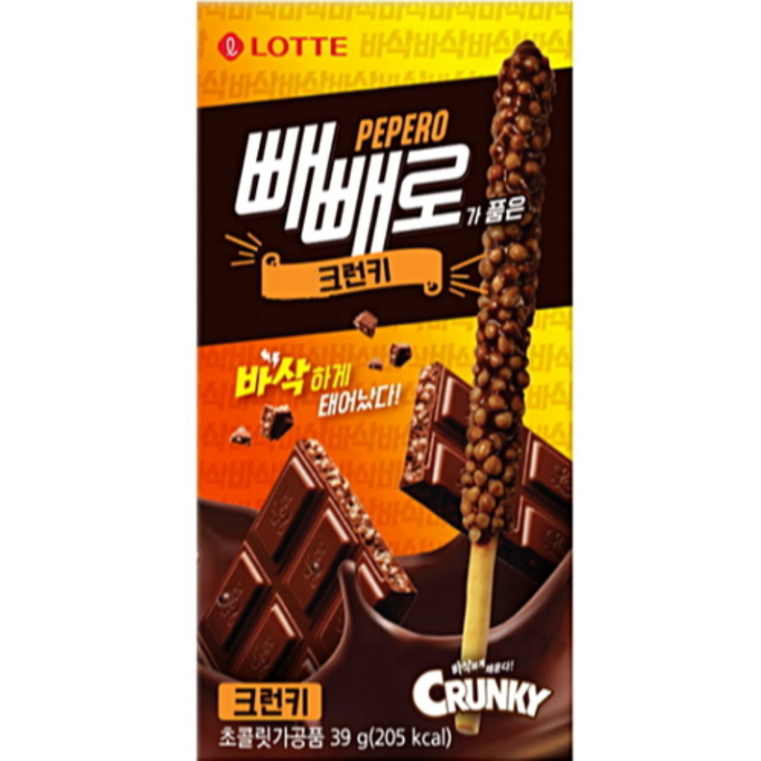 크런키빼빼로(39g*40)롯데제과
