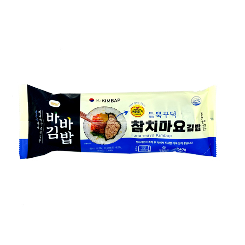 (냉동)참치마요 김밥(240g*5)
