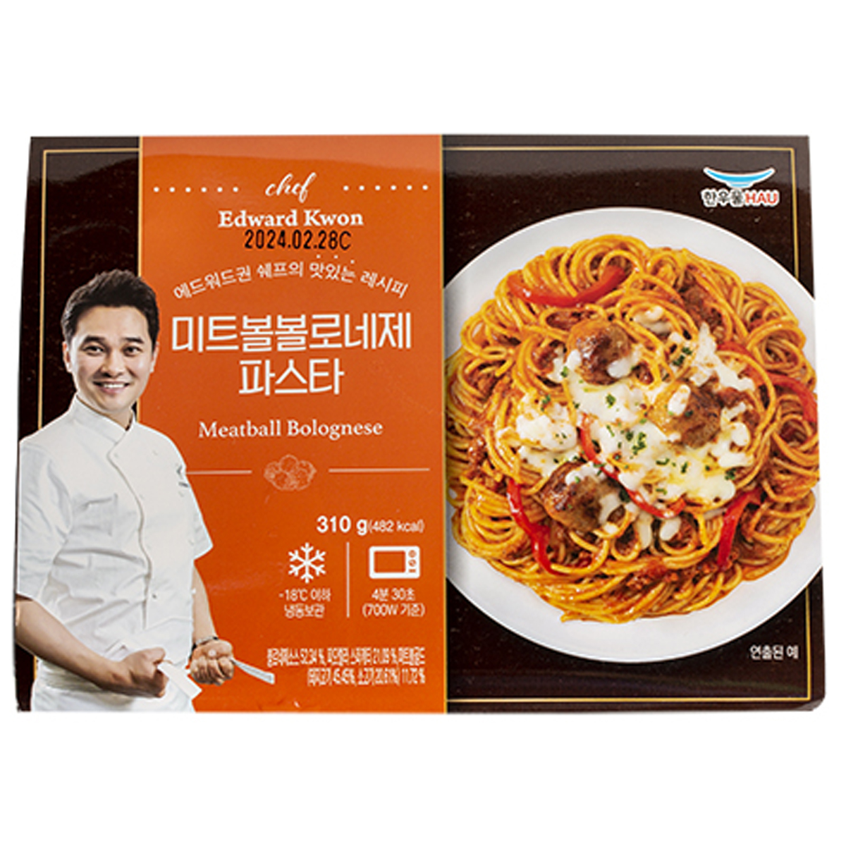 (냉동)미트볼로네제파스타310g