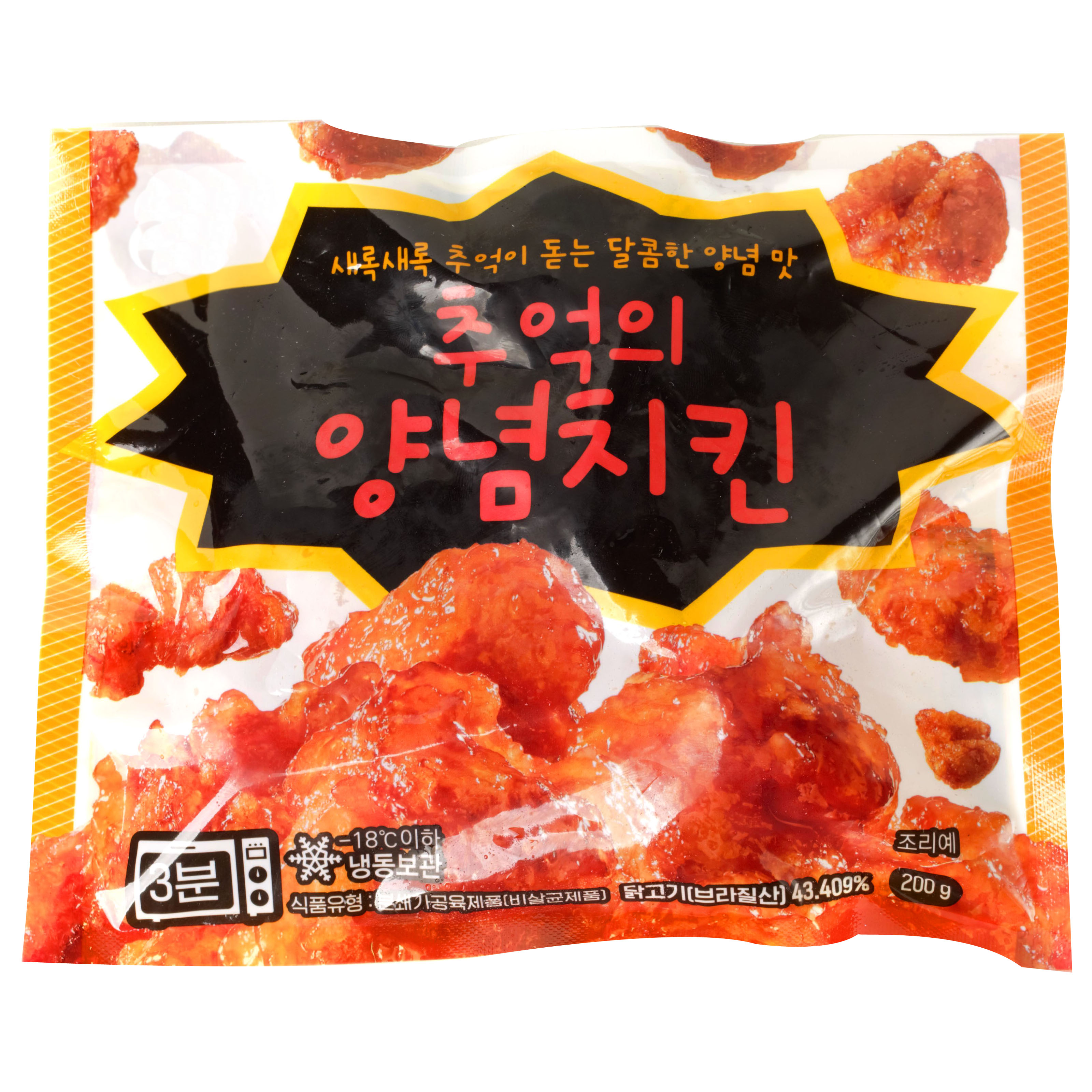 (냉동)추억의양념치킨(200g*10)한끼앤쿡