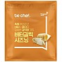 비셰프 버터갈릭시즈닝500g/동원홈푸드